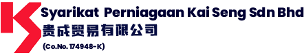 Syarikat Perniagaan Kai Seng Sdn Bhd logo